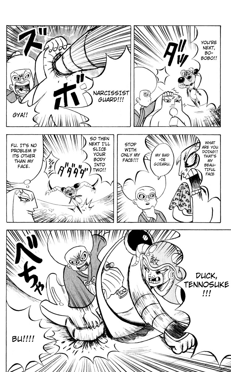 Bobobo-Bo Bo-Bobo Chapter 95 - BidManga.com