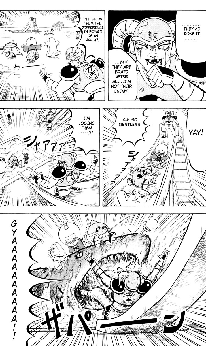 Bobobo-Bo Bo-Bobo Chapter 96 - BidManga.com