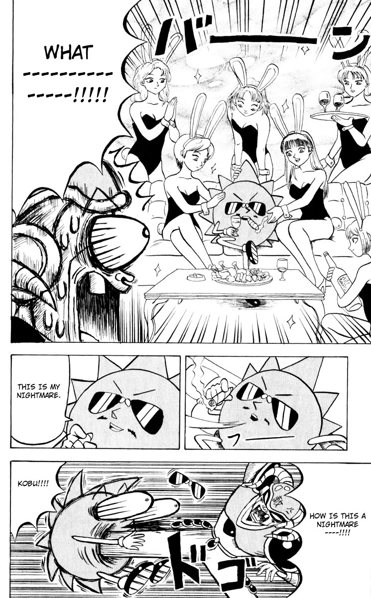 Bobobo-Bo Bo-Bobo Chapter 96 - BidManga.com