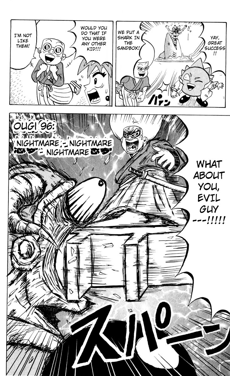 Bobobo-Bo Bo-Bobo Chapter 96 - BidManga.com