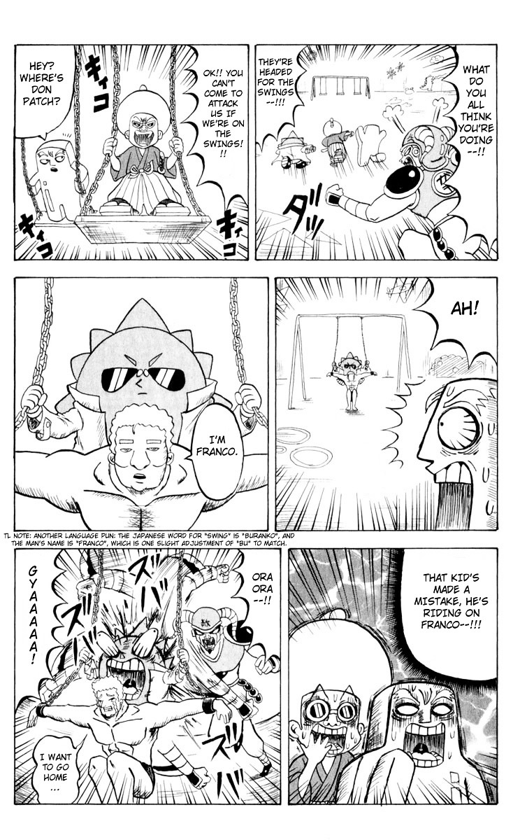 Bobobo-Bo Bo-Bobo Chapter 96 - BidManga.com