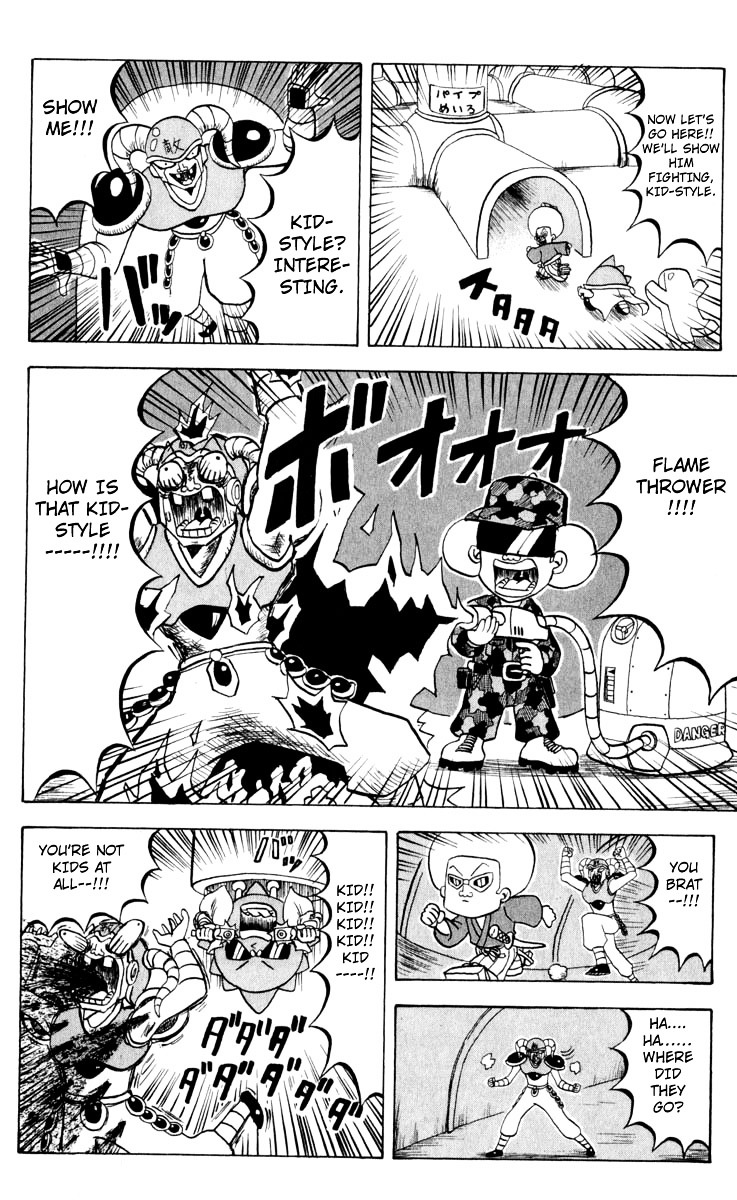 Bobobo-Bo Bo-Bobo Chapter 96 - BidManga.com