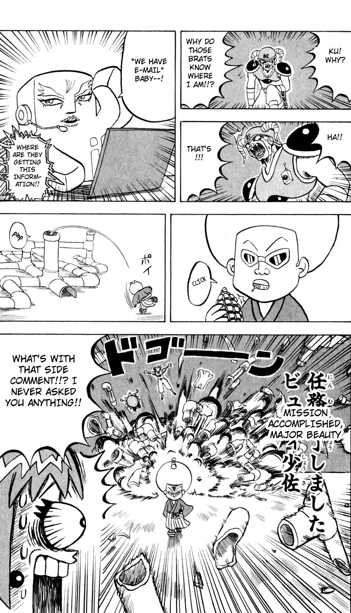 Bobobo-Bo Bo-Bobo Chapter 96 - BidManga.com