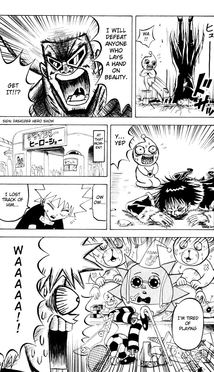 Bobobo-Bo Bo-Bobo Chapter 97 - BidManga.com