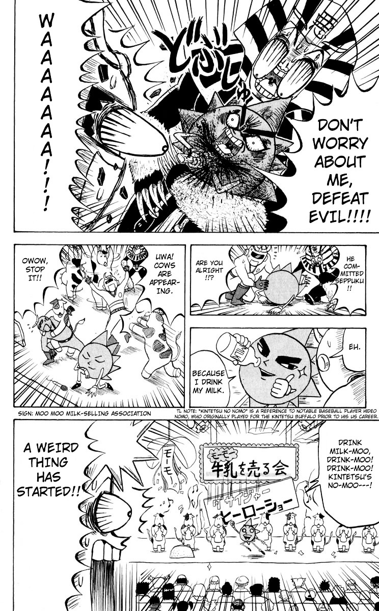 Bobobo-Bo Bo-Bobo Chapter 97 - BidManga.com