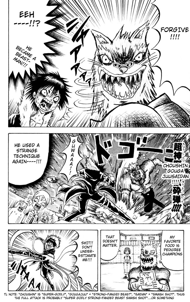 Bobobo-Bo Bo-Bobo Chapter 97 - BidManga.com