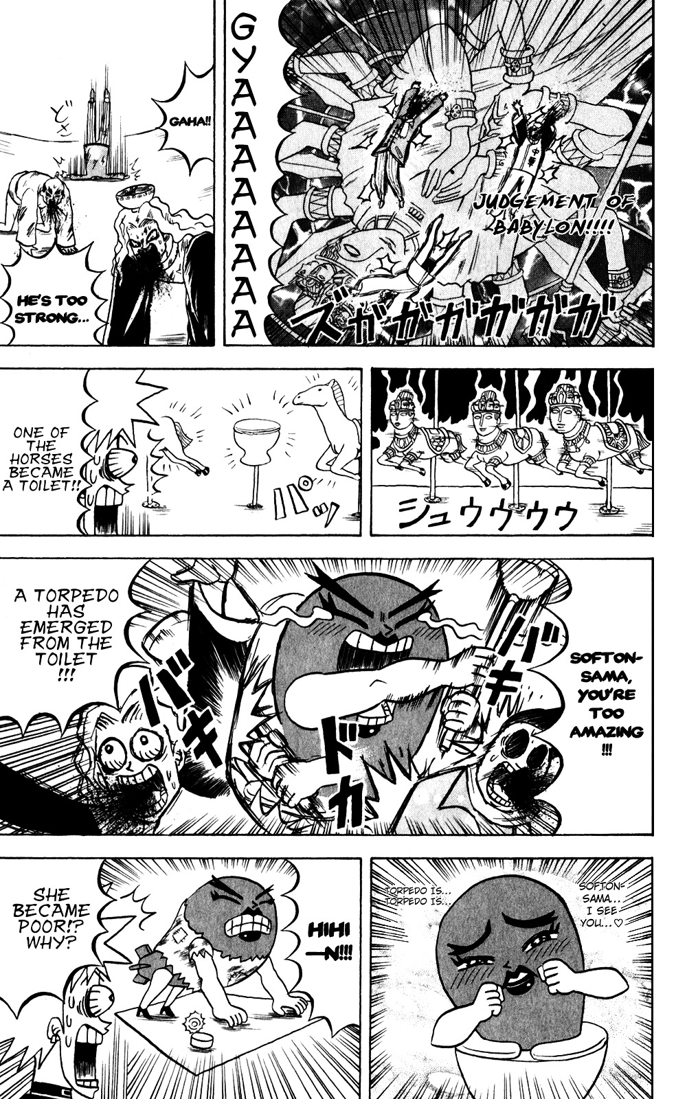 Bobobo-Bo Bo-Bobo Chapter 140 - BidManga.com