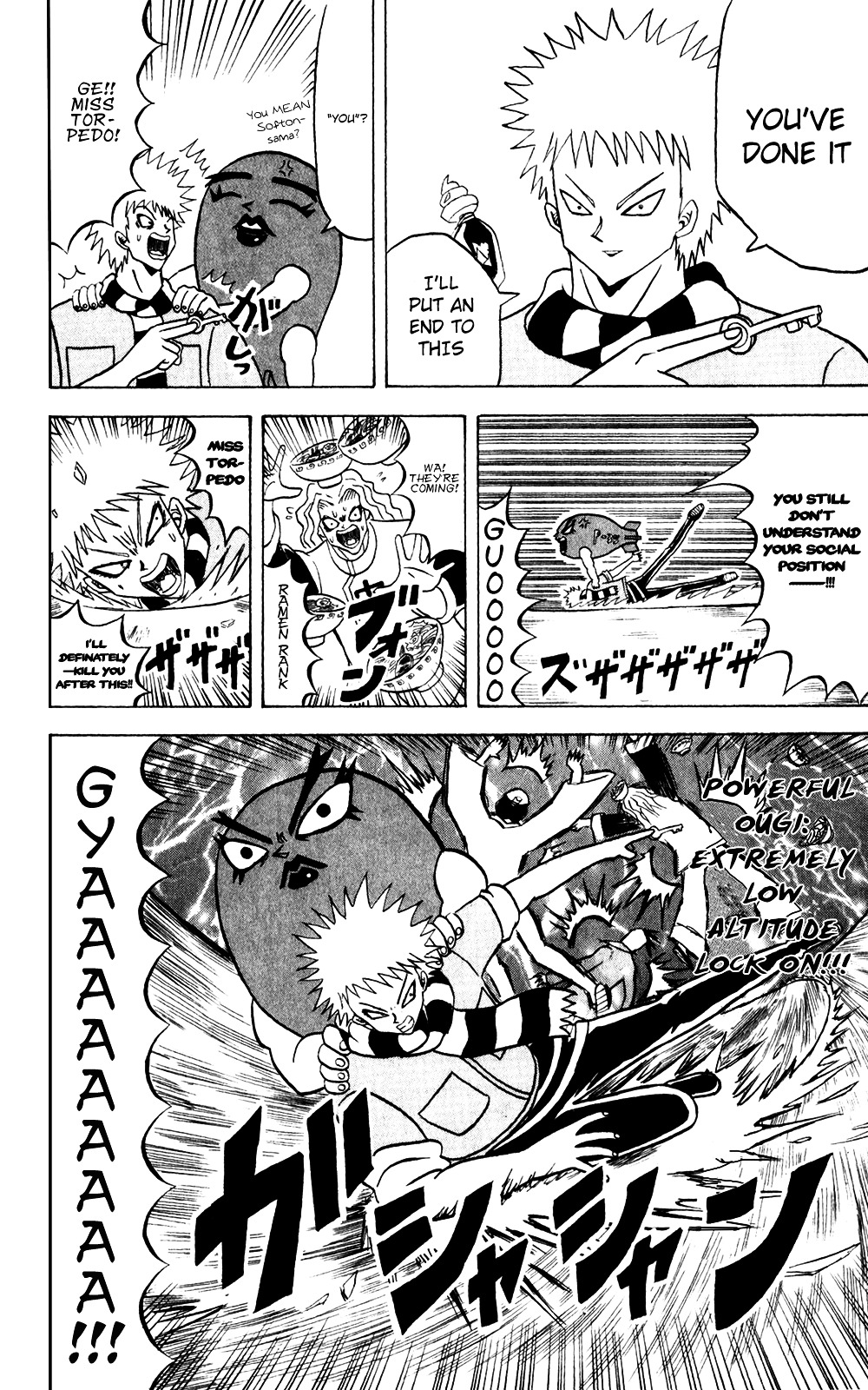 Bobobo-Bo Bo-Bobo Chapter 140 - BidManga.com