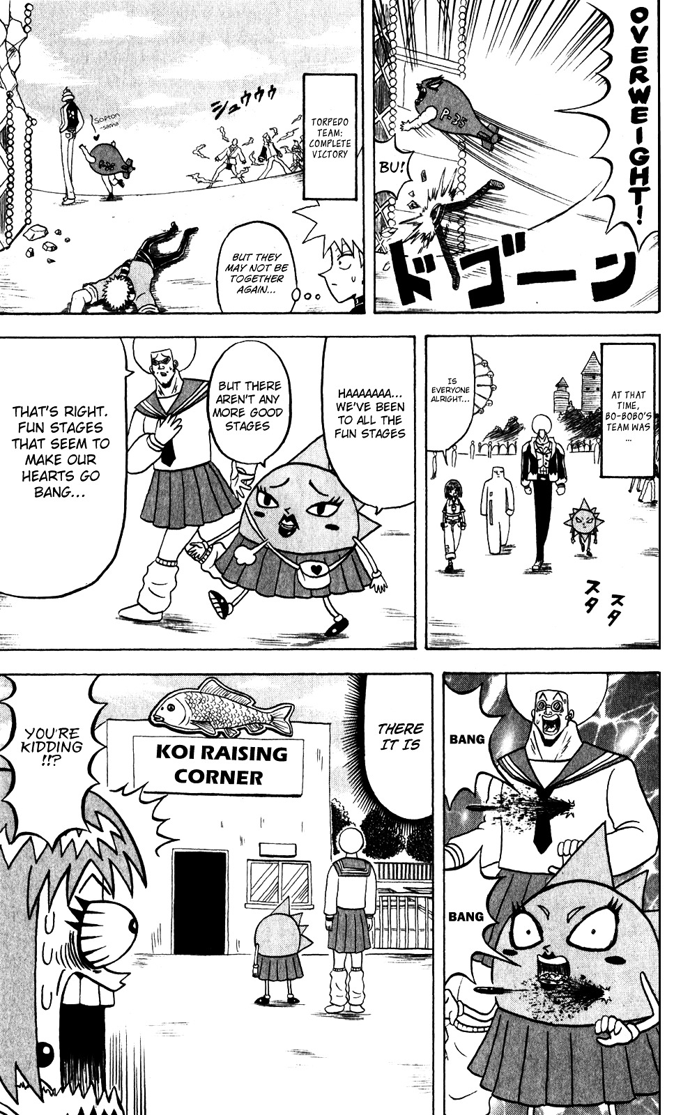 Bobobo-Bo Bo-Bobo Chapter 140 - BidManga.com