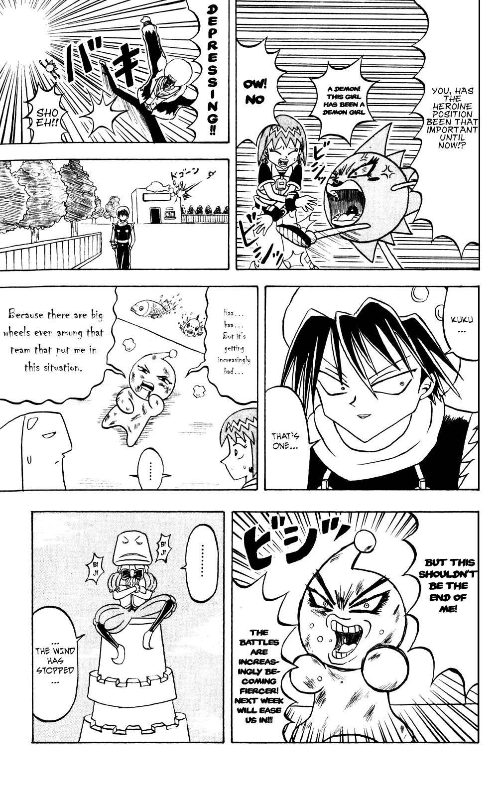 Bobobo-Bo Bo-Bobo Chapter 140 - BidManga.com