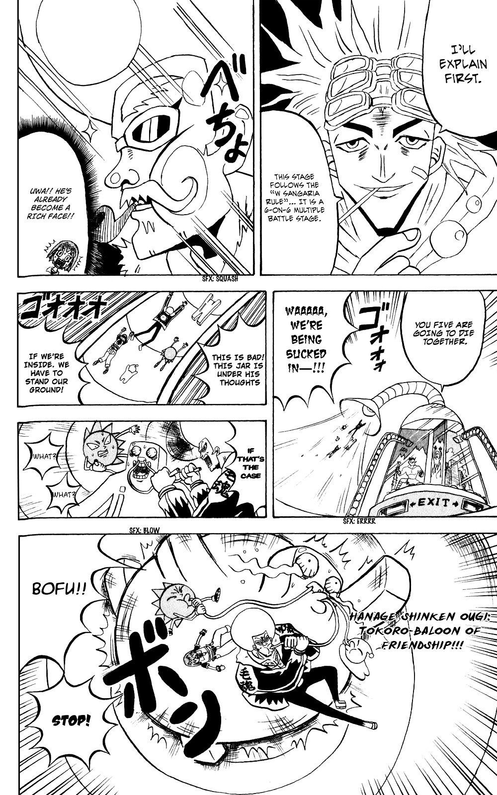 Bobobo-Bo Bo-Bobo Chapter 141 - BidManga.com