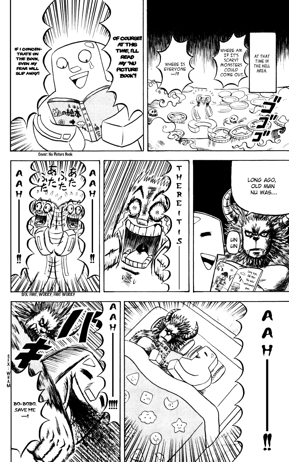 Bobobo-Bo Bo-Bobo Chapter 141 - BidManga.com