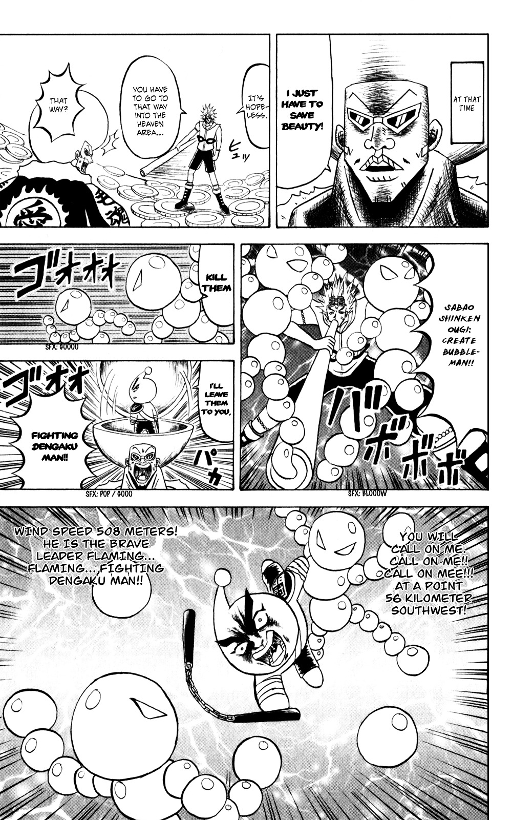 Bobobo-Bo Bo-Bobo Chapter 141 - BidManga.com