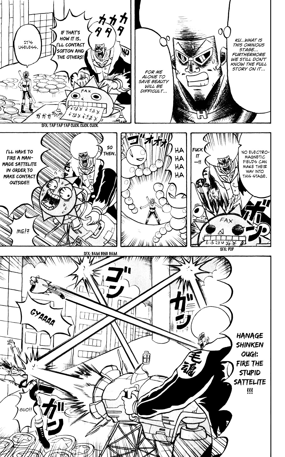 Bobobo-Bo Bo-Bobo Chapter 141 - BidManga.com