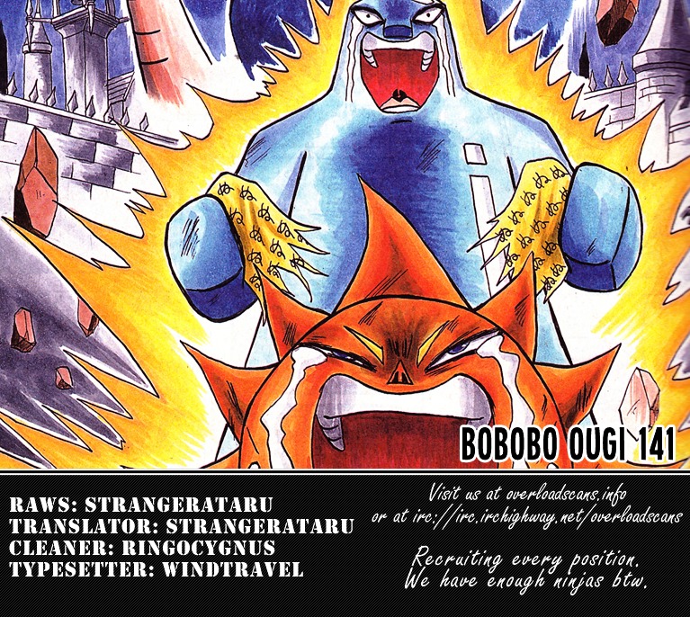 Bobobo-Bo Bo-Bobo Chapter 141 - BidManga.com