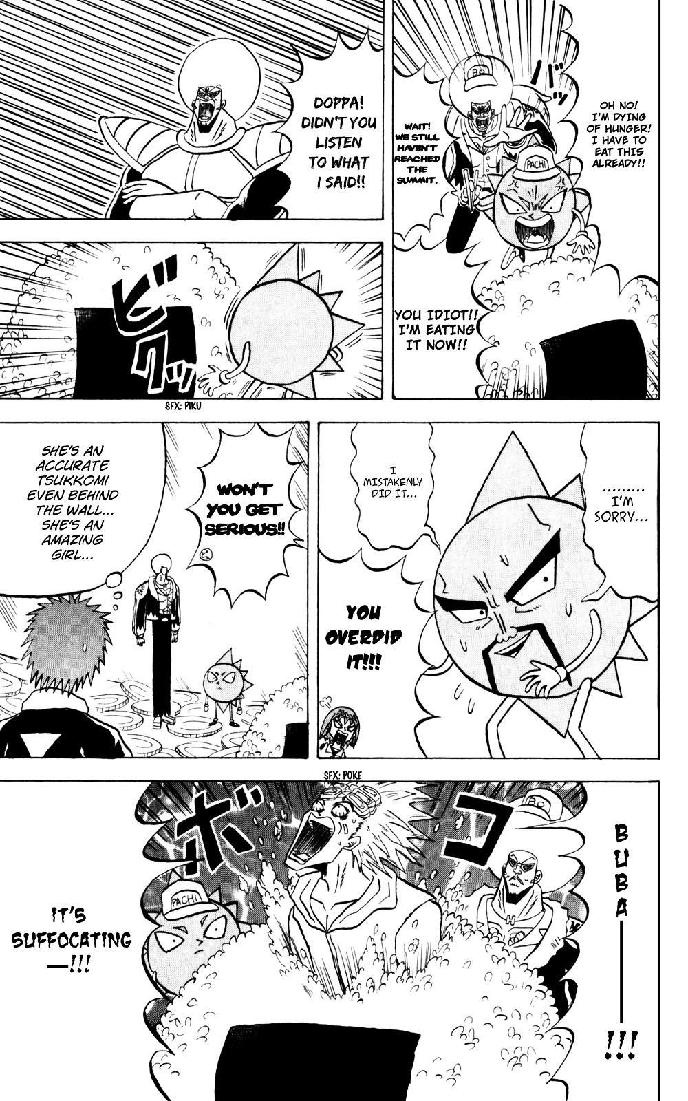 Bobobo-Bo Bo-Bobo Chapter 142 - BidManga.com