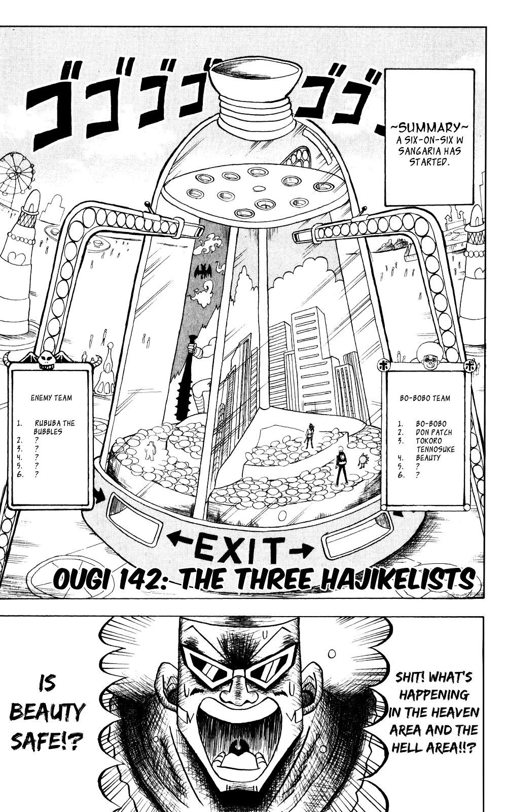 Bobobo-Bo Bo-Bobo Chapter 142 - BidManga.com