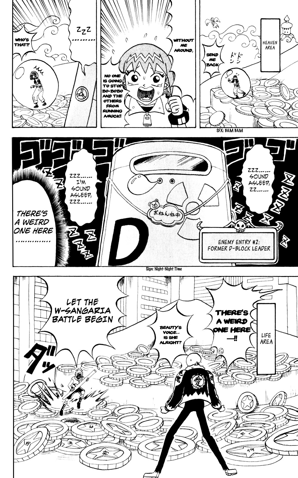 Bobobo-Bo Bo-Bobo Chapter 142 - BidManga.com