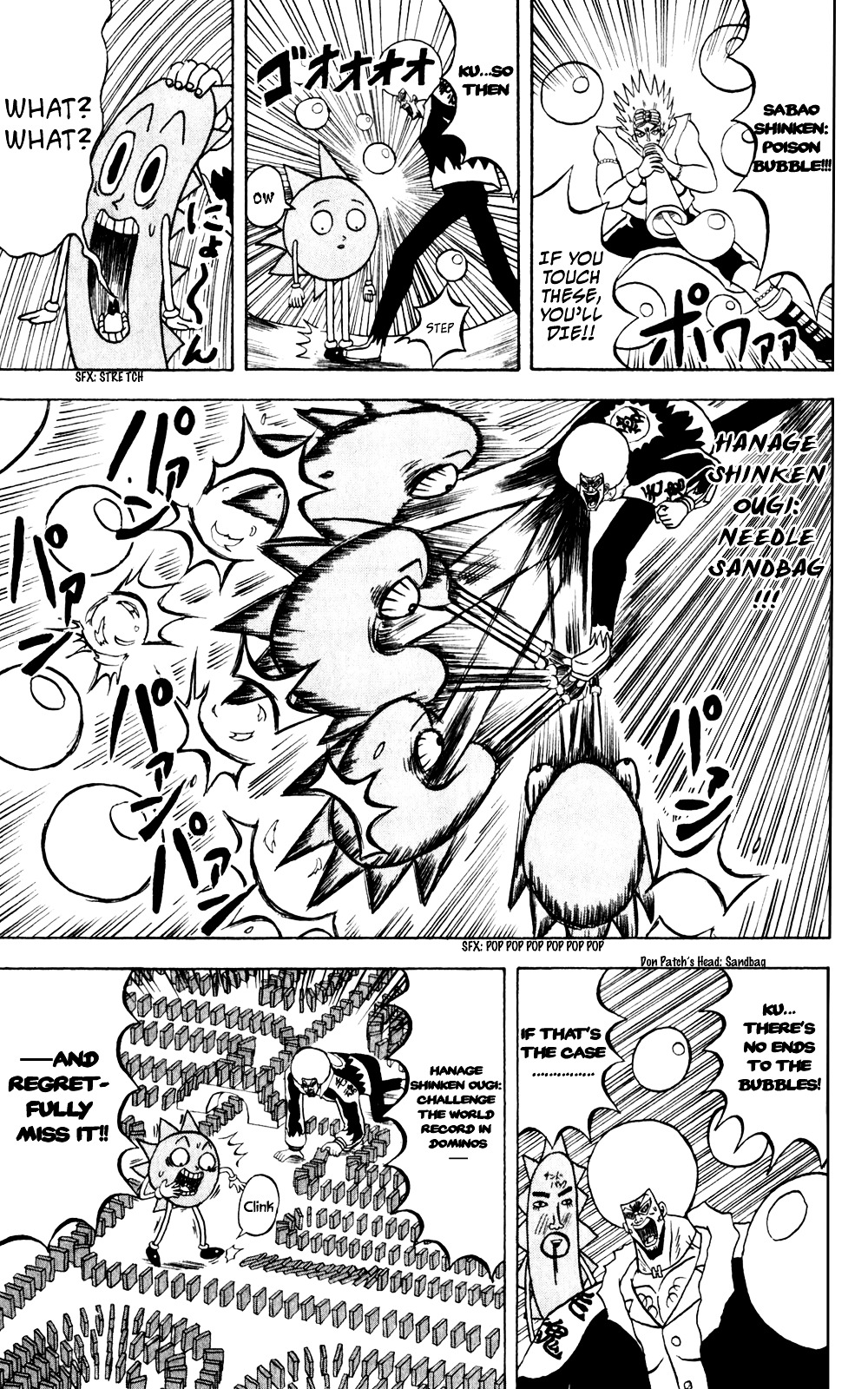 Bobobo-Bo Bo-Bobo Chapter 142 - BidManga.com