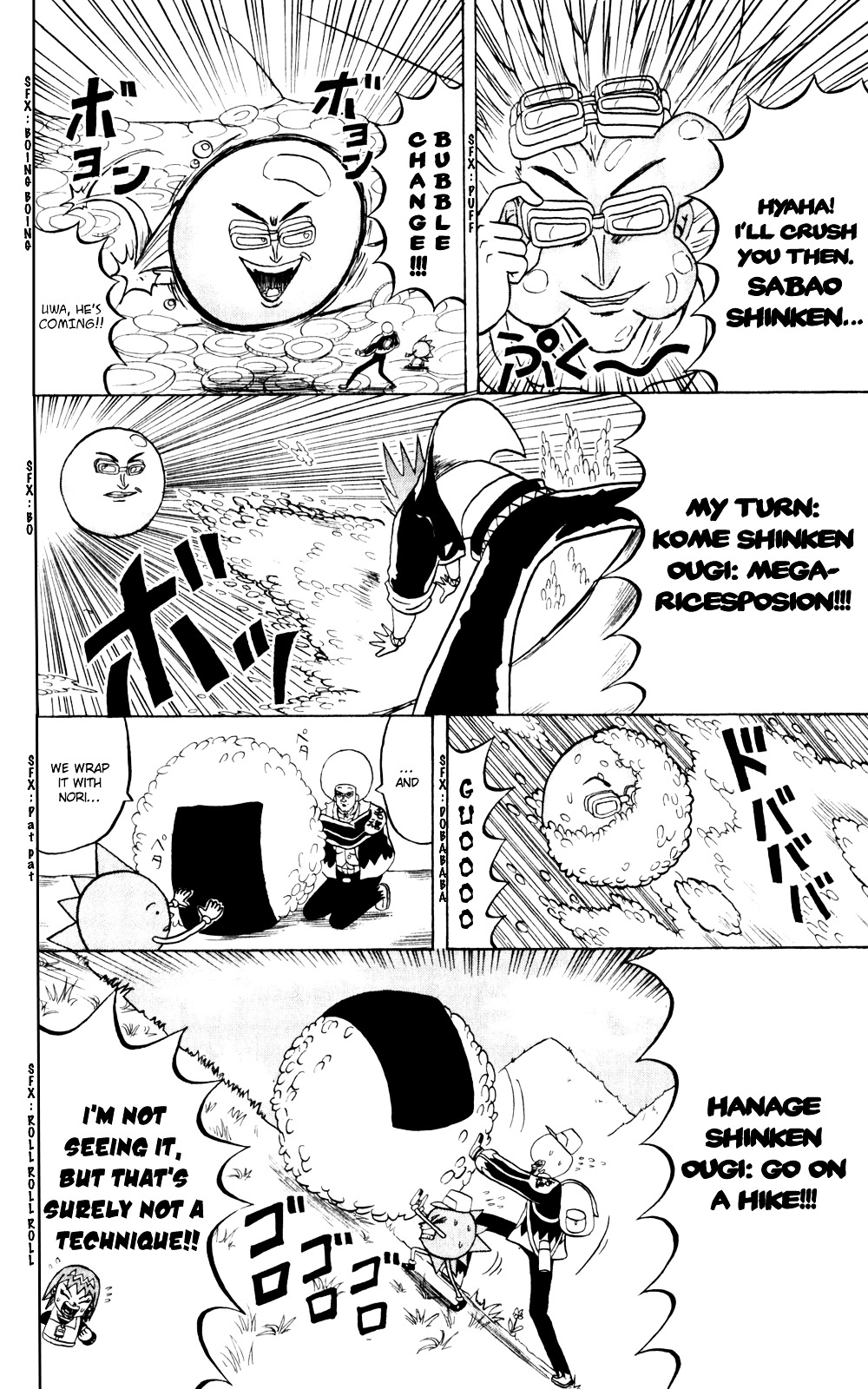 Bobobo-Bo Bo-Bobo Chapter 142 - BidManga.com