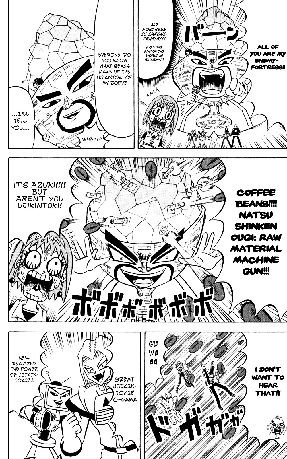 Bobobo-Bo Bo-Bobo Chapter 133 - BidManga.com