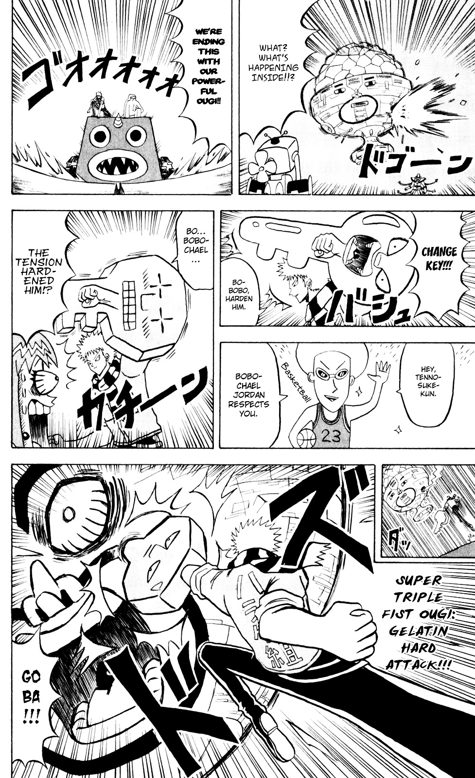 Bobobo-Bo Bo-Bobo Chapter 133 - BidManga.com