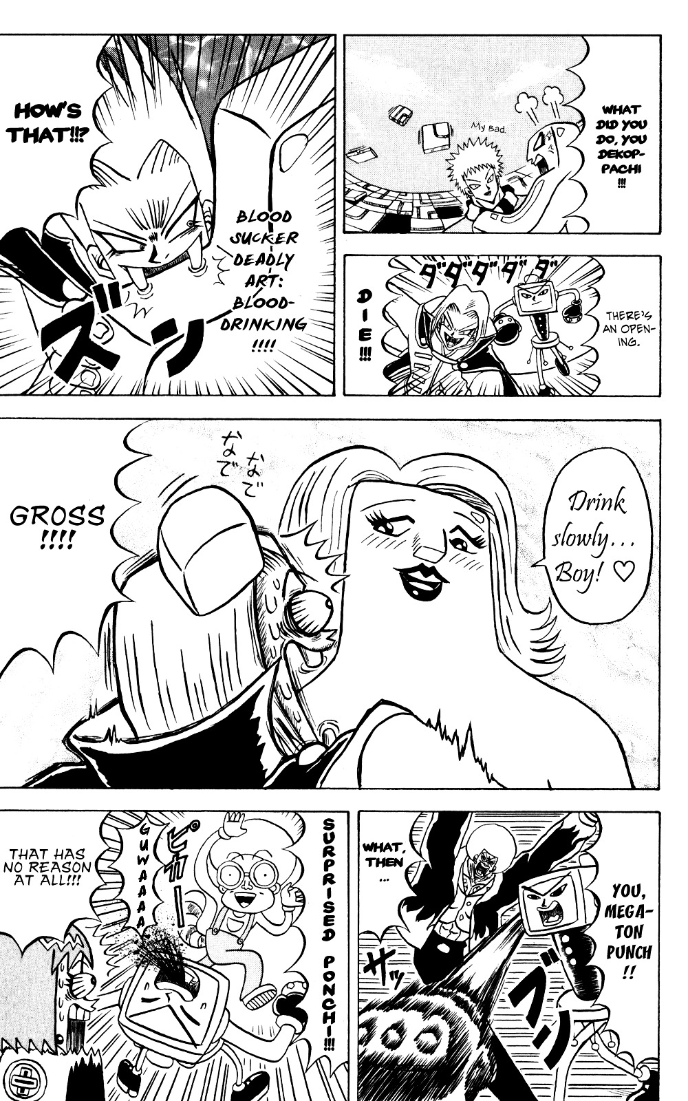 Bobobo-Bo Bo-Bobo Chapter 133 - BidManga.com