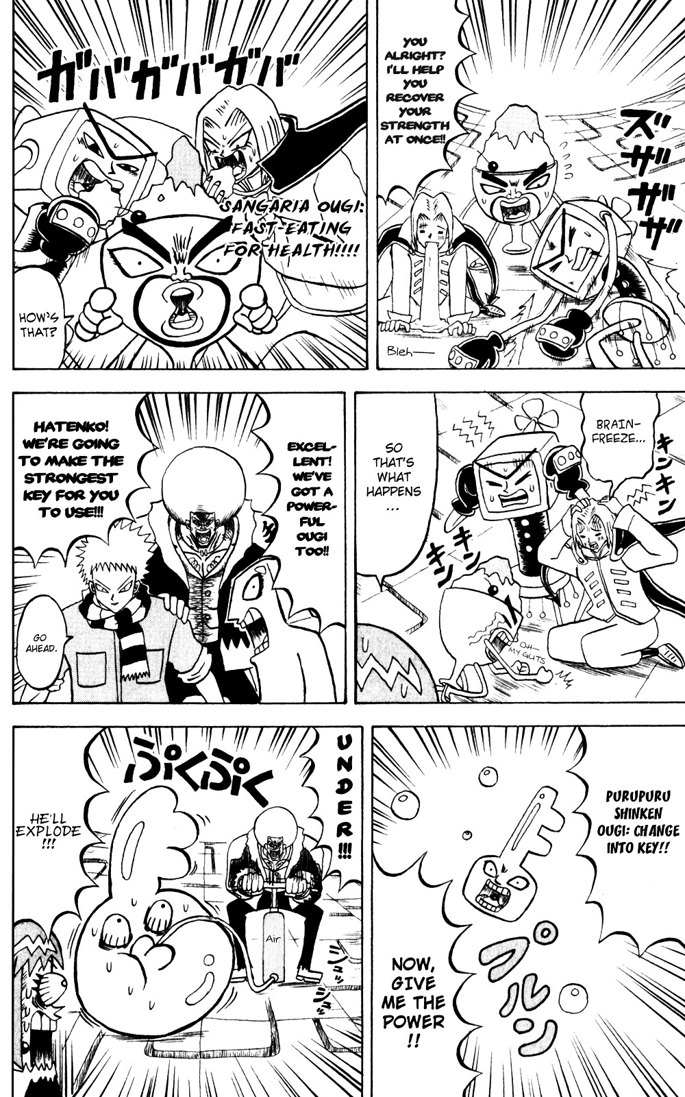 Bobobo-Bo Bo-Bobo Chapter 133 - BidManga.com