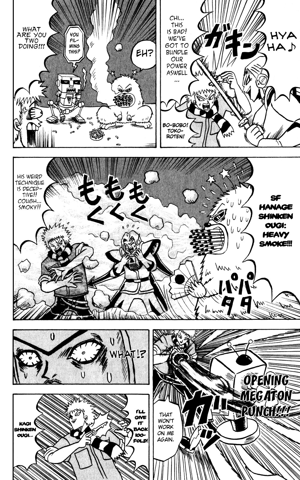 Bobobo-Bo Bo-Bobo Chapter 133 - BidManga.com