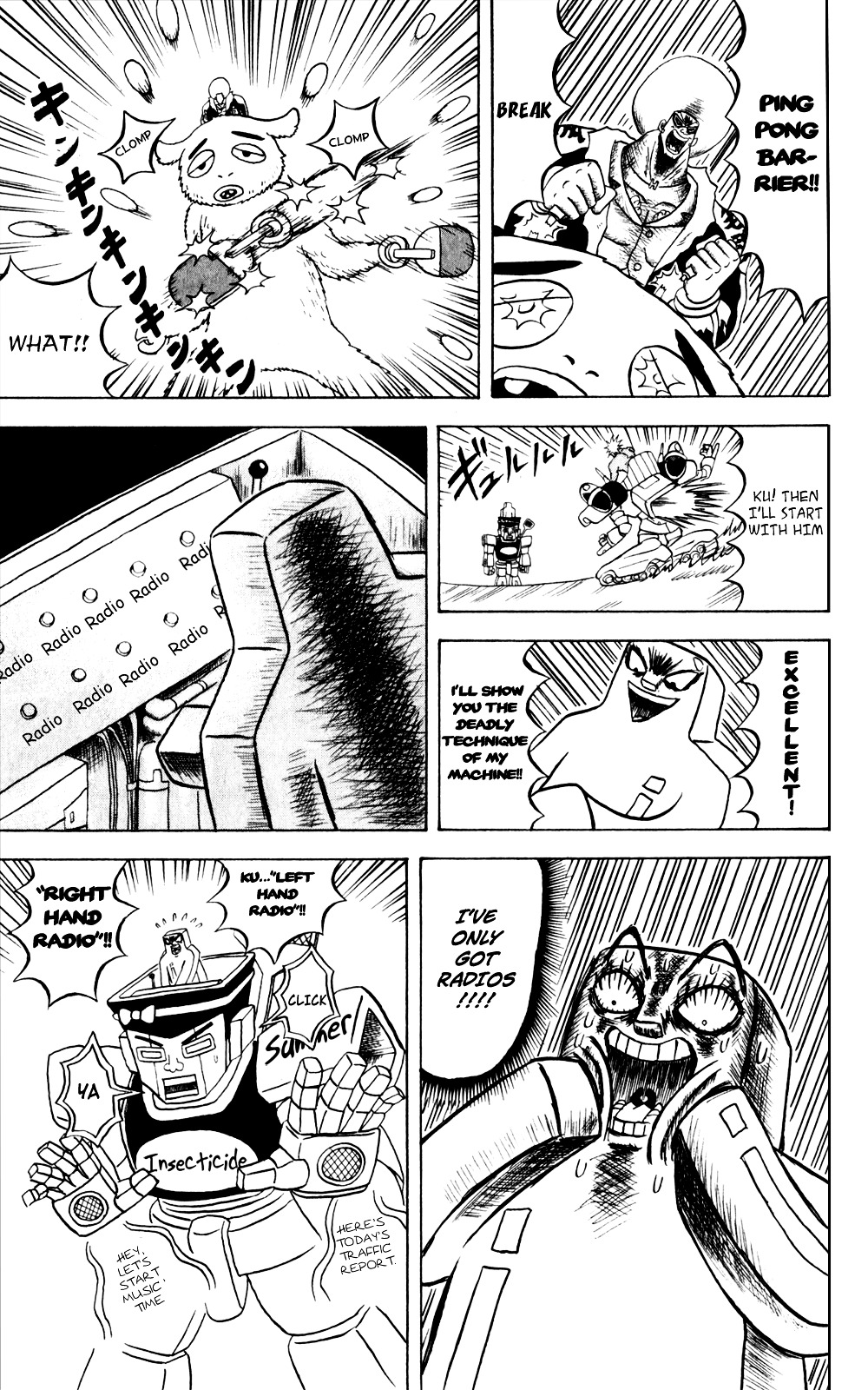 Bobobo-Bo Bo-Bobo Chapter 137 - BidManga.com