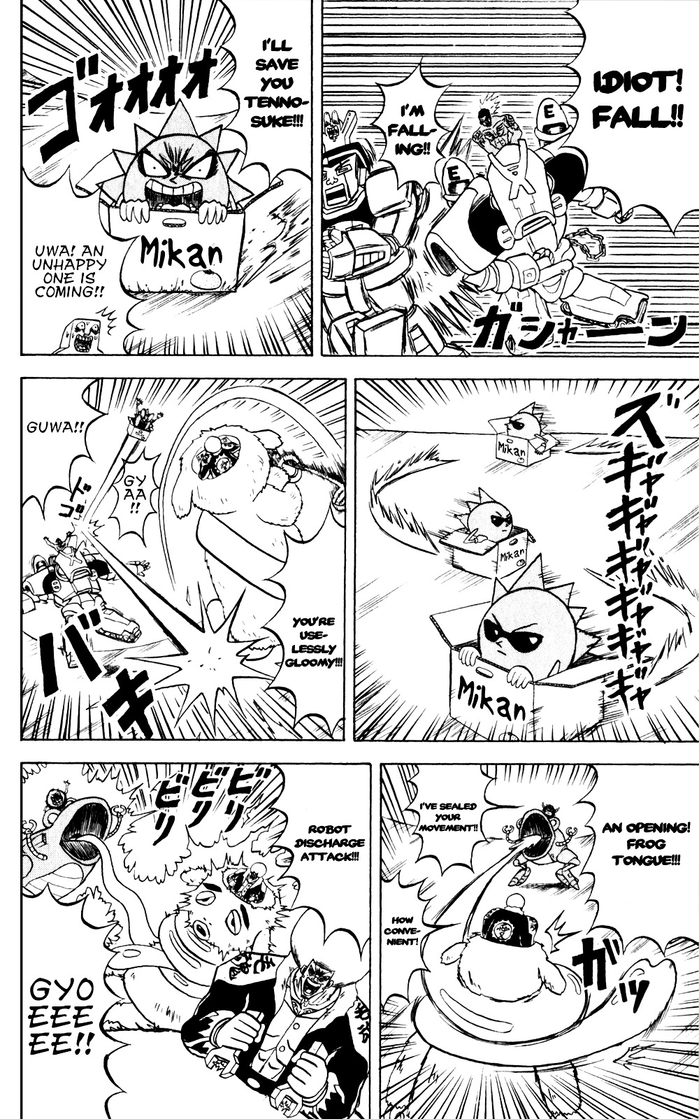 Bobobo-Bo Bo-Bobo Chapter 137 - BidManga.com