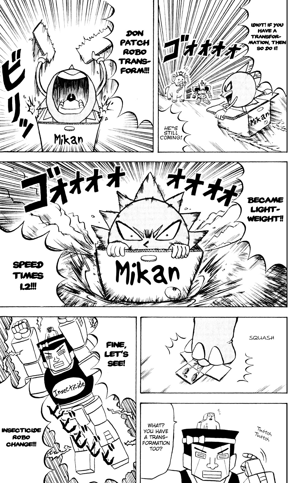 Bobobo-Bo Bo-Bobo Chapter 137 - BidManga.com