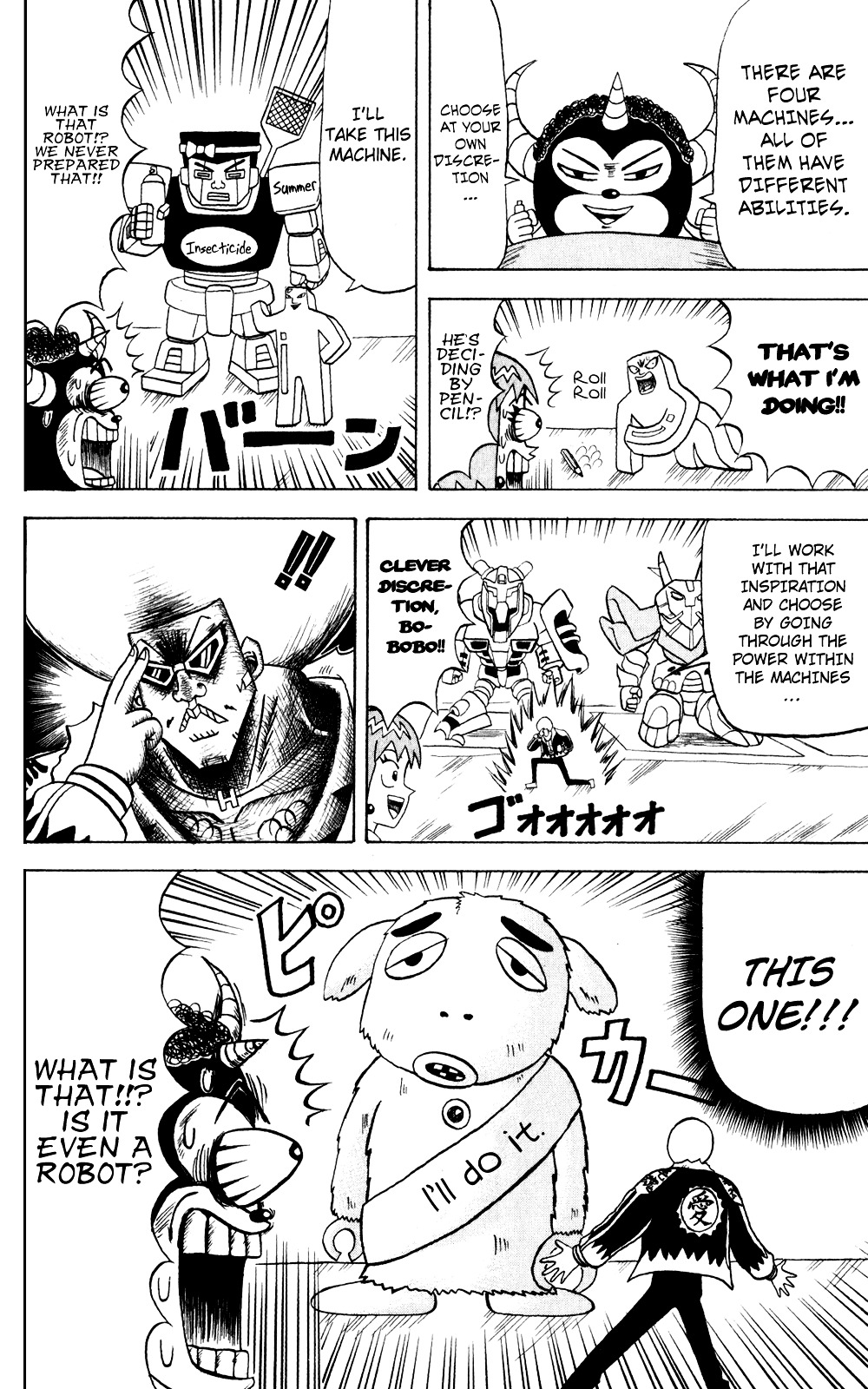 Bobobo-Bo Bo-Bobo Chapter 137 - BidManga.com