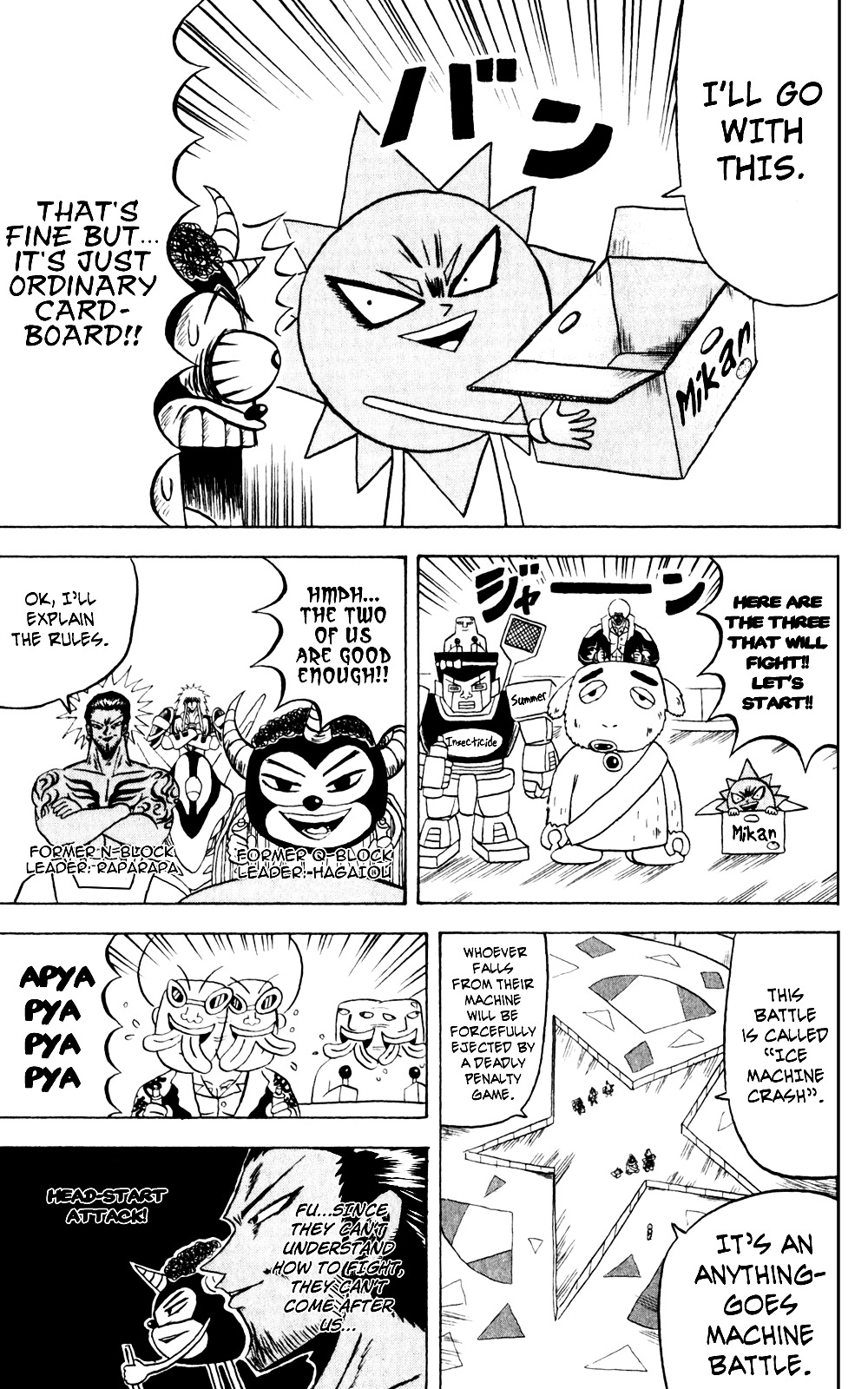 Bobobo-Bo Bo-Bobo Chapter 137 - BidManga.com