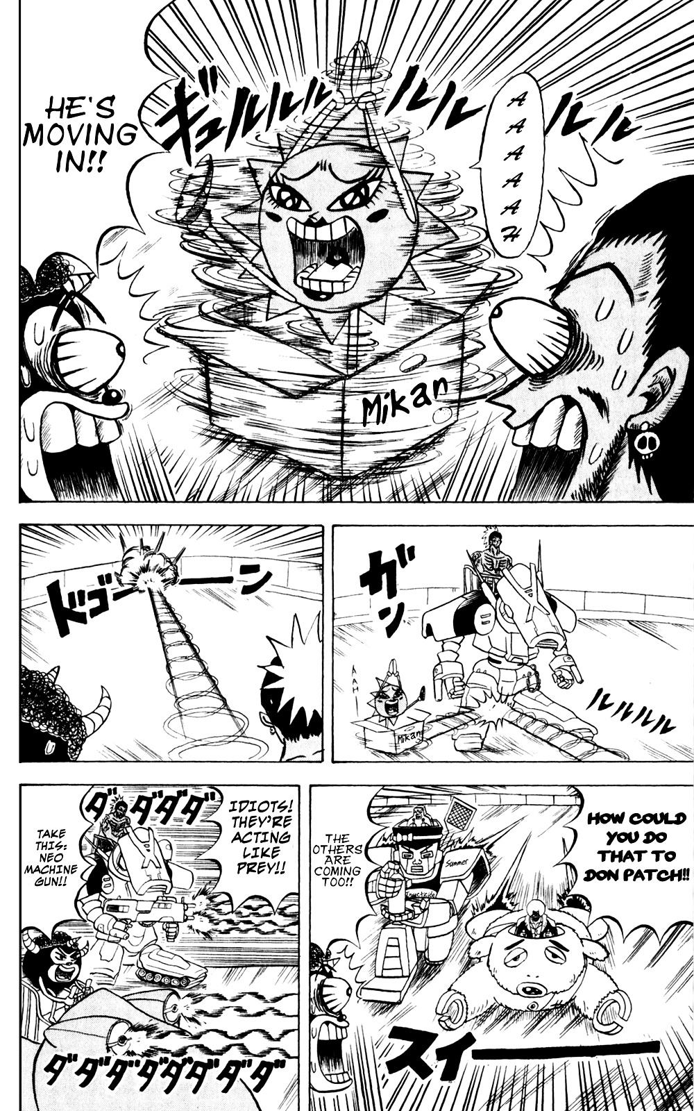 Bobobo-Bo Bo-Bobo Chapter 137 - BidManga.com