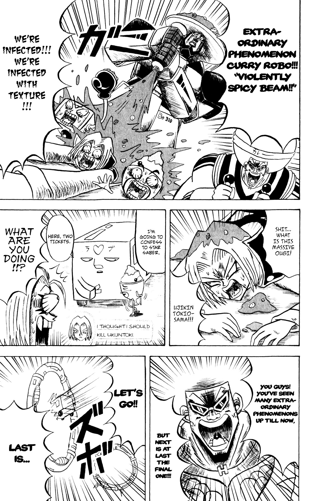 Bobobo-Bo Bo-Bobo Chapter 134 - BidManga.com