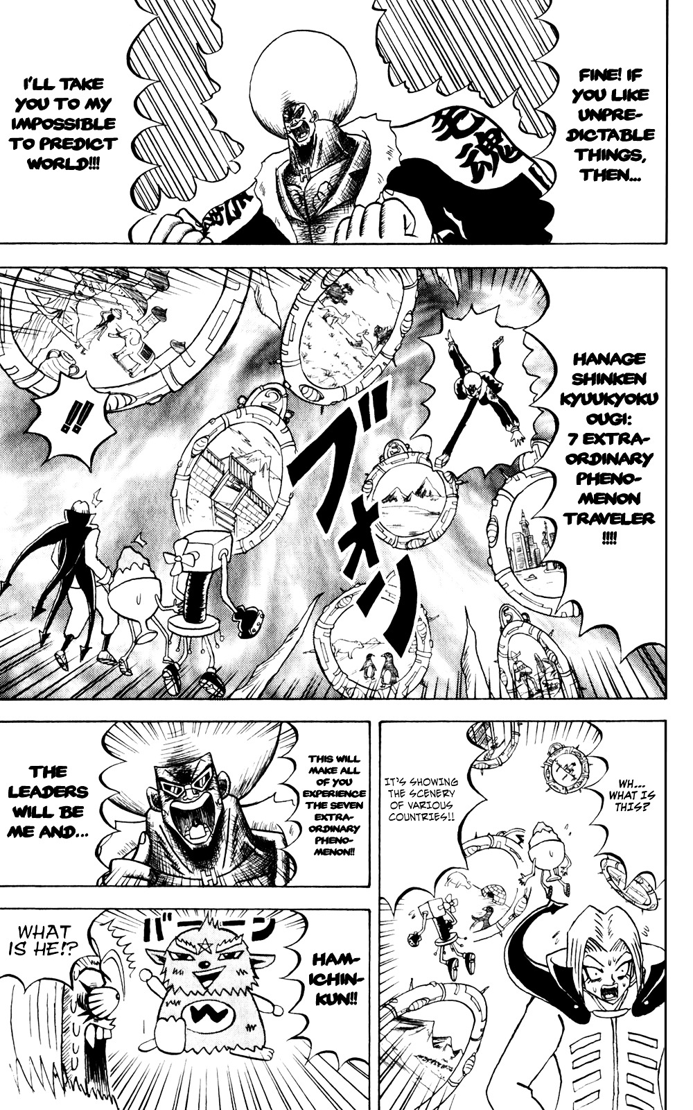 Bobobo-Bo Bo-Bobo Chapter 134 - BidManga.com