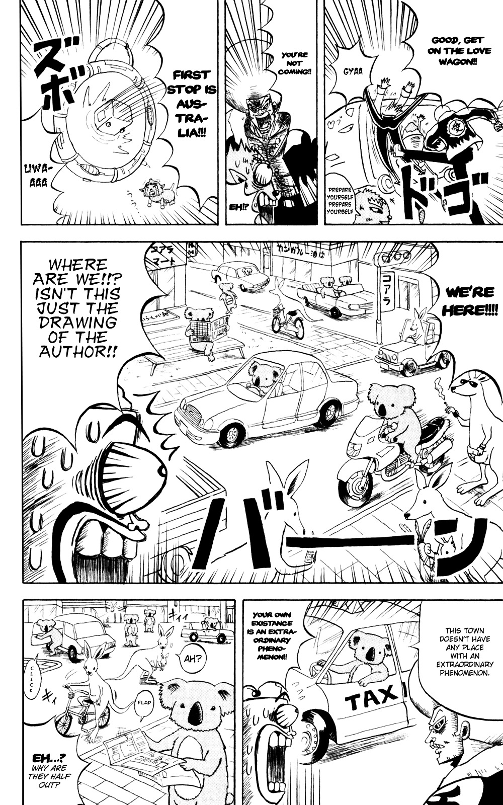 Bobobo-Bo Bo-Bobo Chapter 134 - BidManga.com