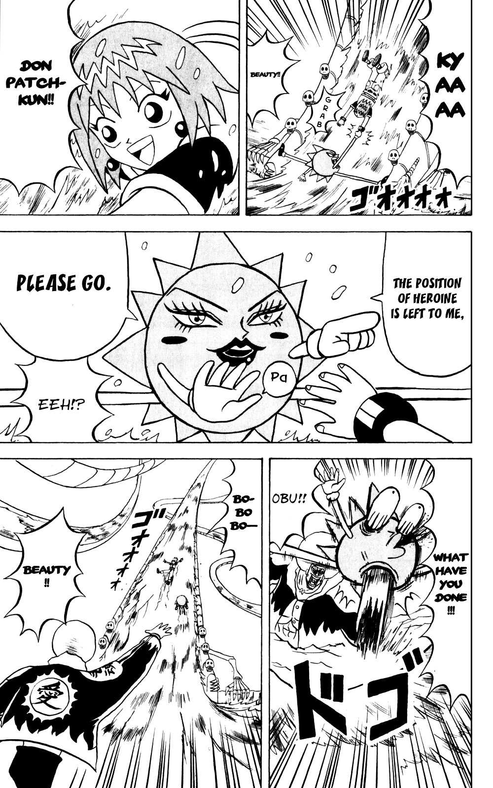 Bobobo-Bo Bo-Bobo Chapter 135 - BidManga.com