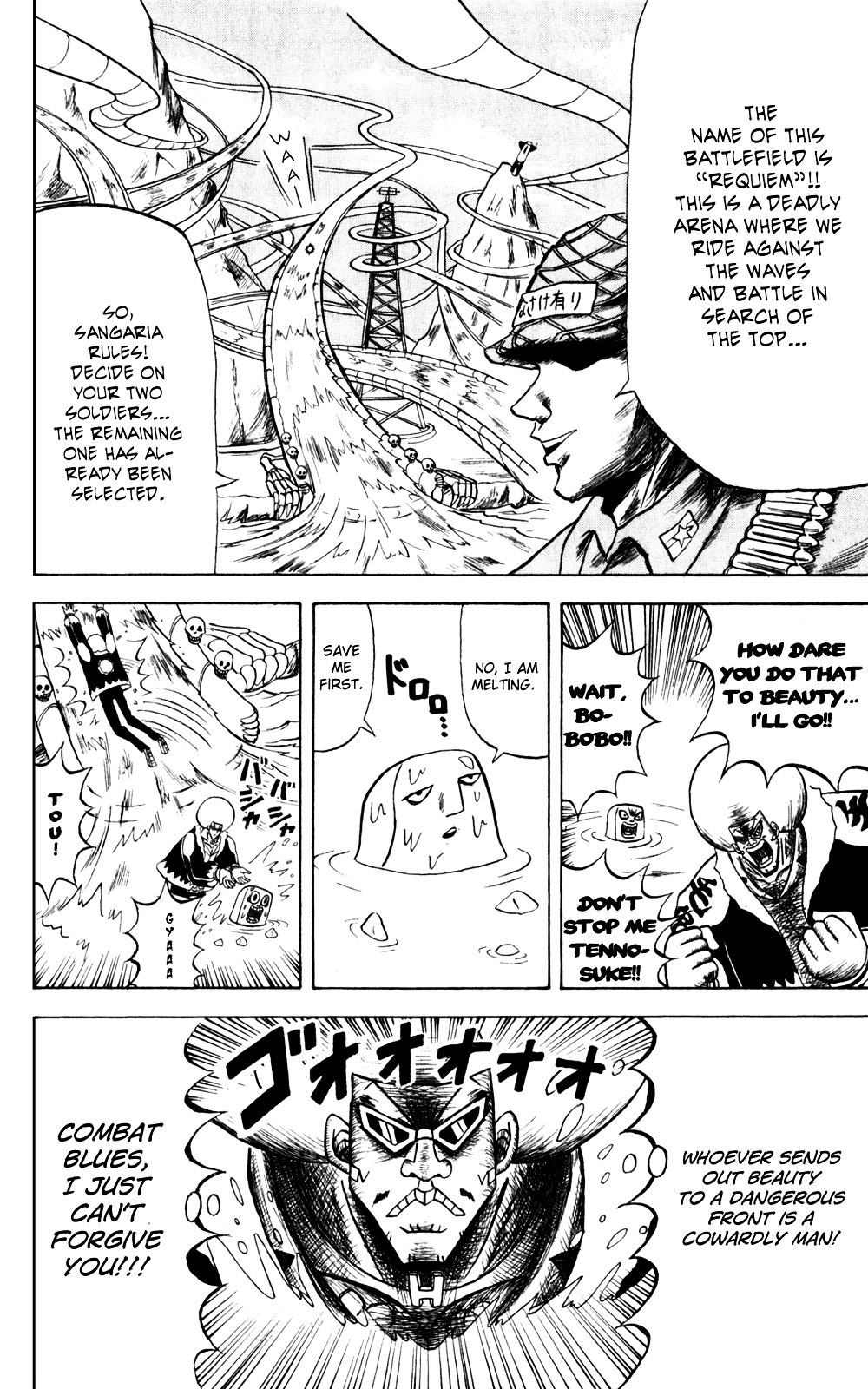 Bobobo-Bo Bo-Bobo Chapter 135 - BidManga.com