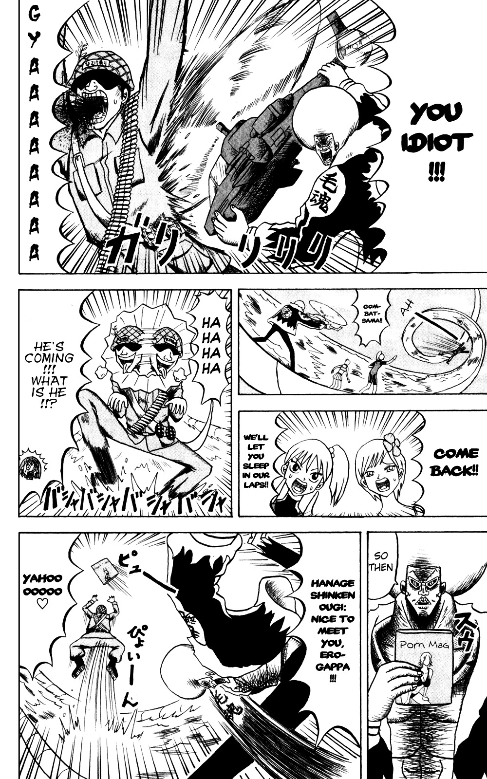 Bobobo-Bo Bo-Bobo Chapter 135 - BidManga.com