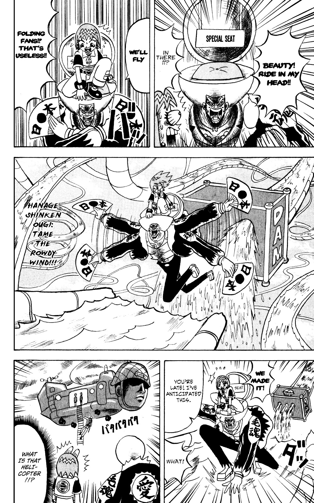 Bobobo-Bo Bo-Bobo Chapter 135 - BidManga.com