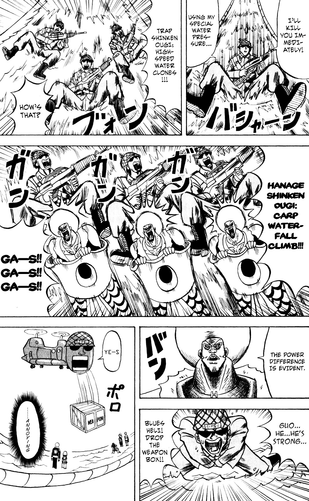 Bobobo-Bo Bo-Bobo Chapter 135 - BidManga.com