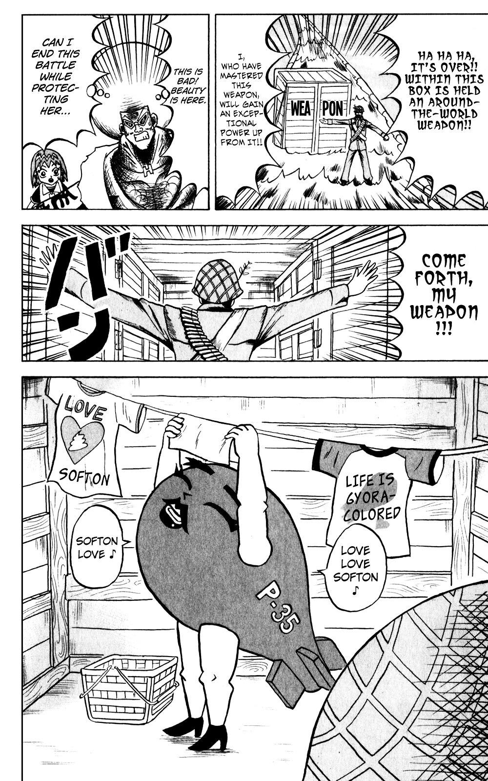 Bobobo-Bo Bo-Bobo Chapter 135 - BidManga.com