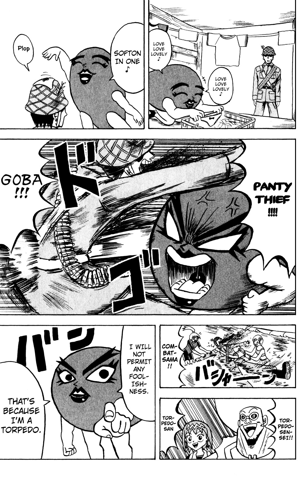 Bobobo-Bo Bo-Bobo Chapter 135 - BidManga.com