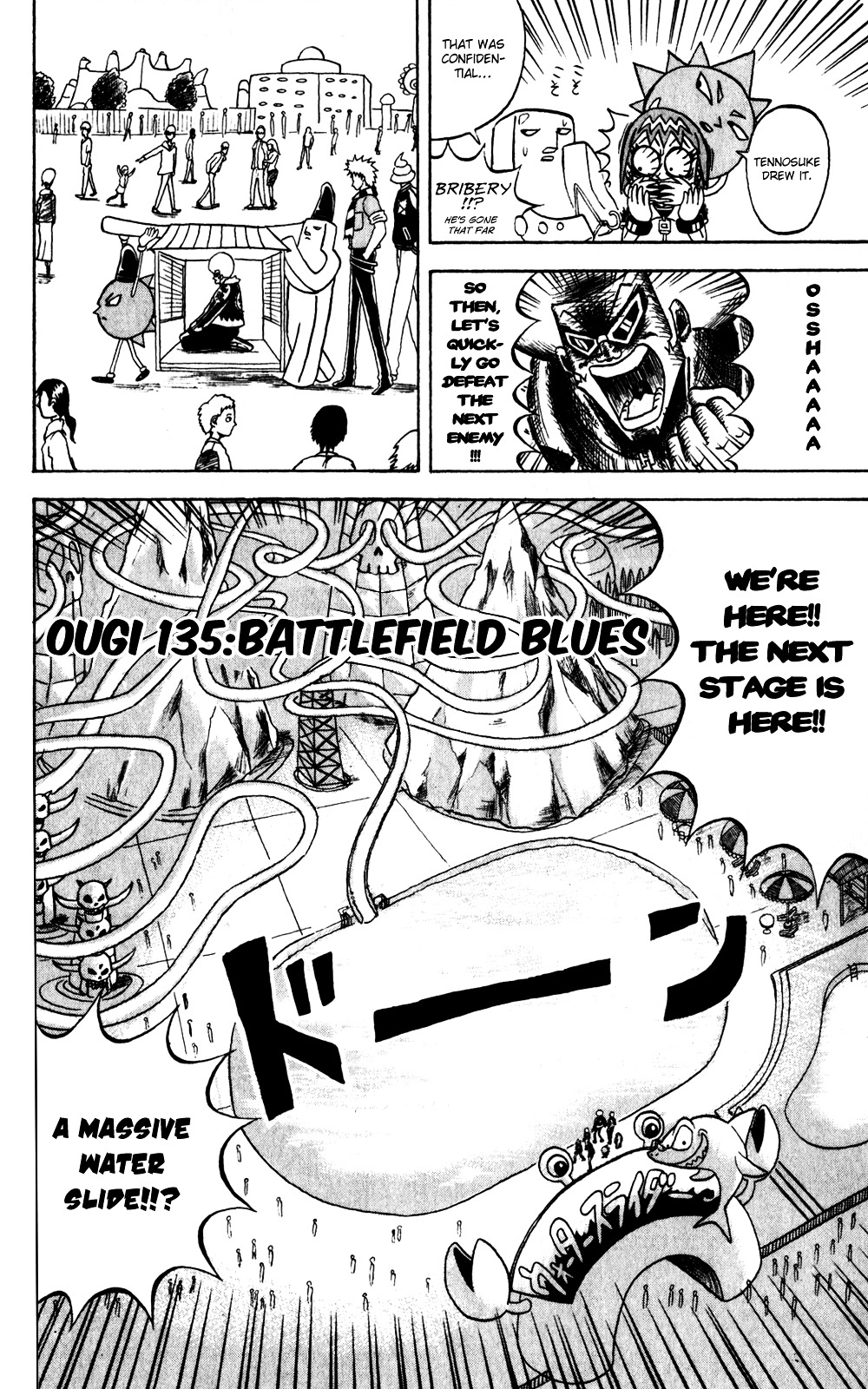 Bobobo-Bo Bo-Bobo Chapter 135 - BidManga.com