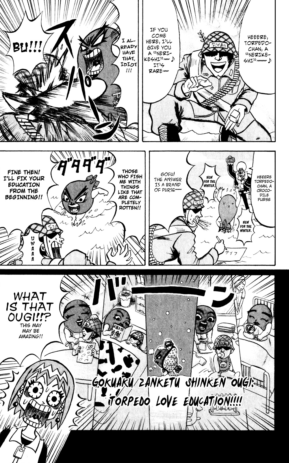 Bobobo-Bo Bo-Bobo Chapter 136 - BidManga.com