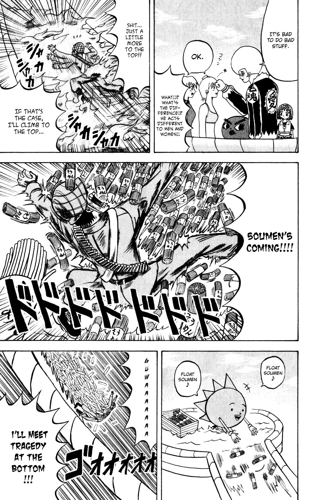 Bobobo-Bo Bo-Bobo Chapter 136 - BidManga.com