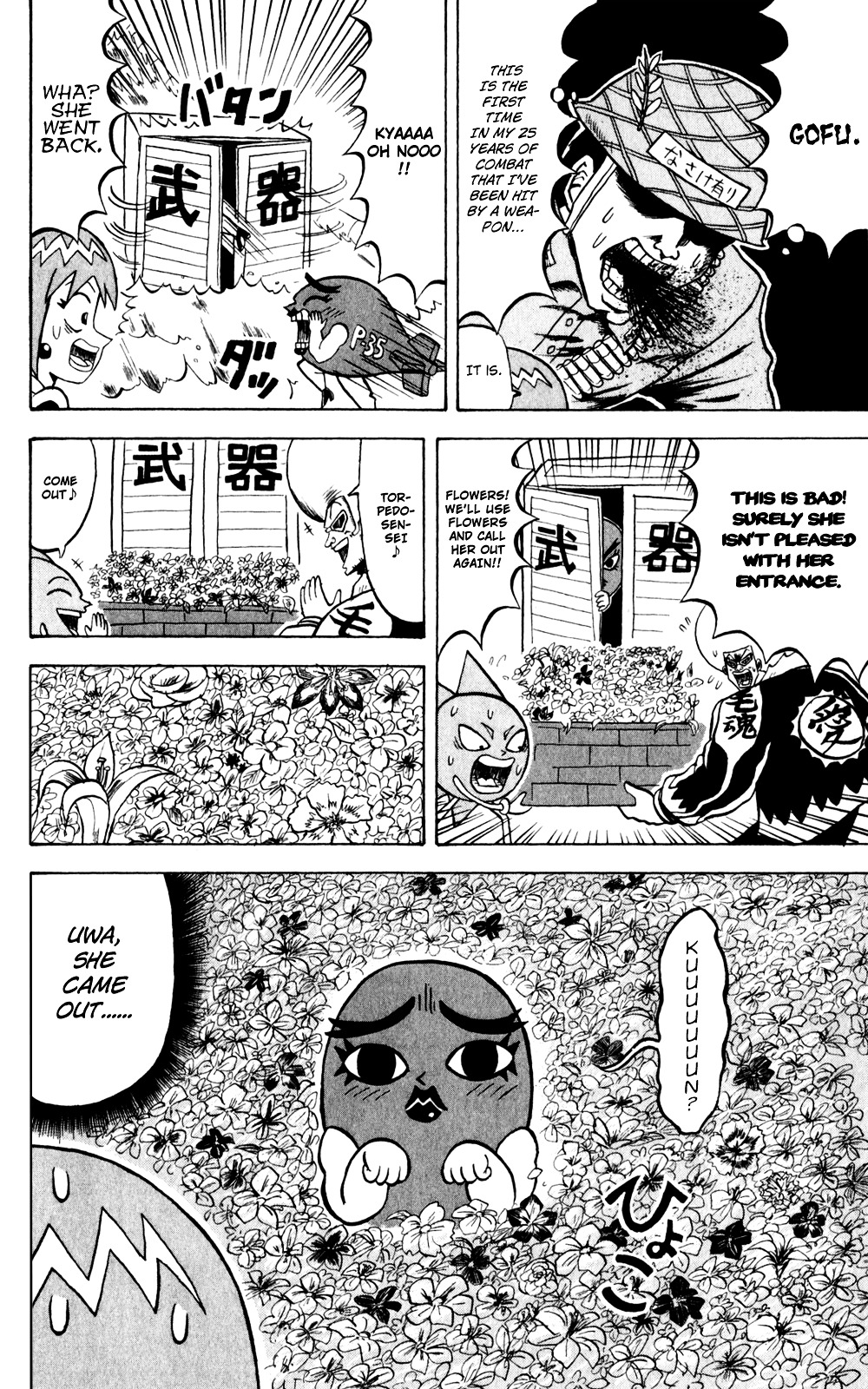 Bobobo-Bo Bo-Bobo Chapter 136 - BidManga.com