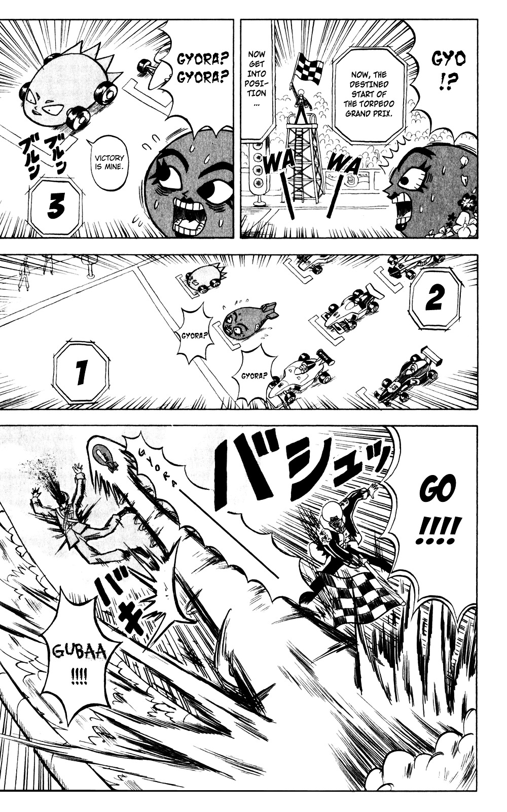 Bobobo-Bo Bo-Bobo Chapter 136 - BidManga.com